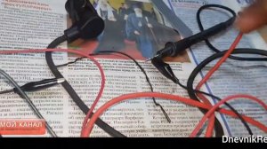 Ошибка P 0322 Aydu A6 C5 (Датчик положения коленвала) G28