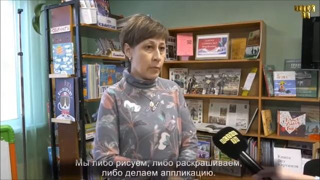 Рассказ библиотекаря о занятиях серии Забавные зверушки смотреть онлайн