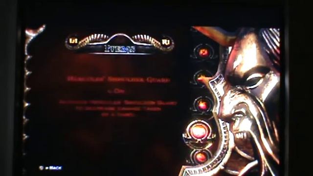 God of War 3 How to Unlock Blades of Athena смотреть онлайн