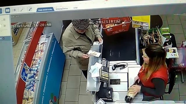 Розыск подозреваемого в краже смотреть онлайн