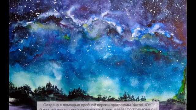 ШКОЛА ДУШ Книга нового человечества. Гл 2. Кое-что об универсальных законах мироздания. смотреть онлайн