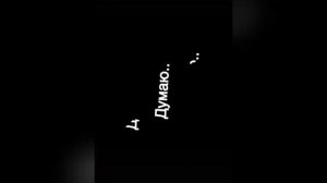 Футажи из тик тока