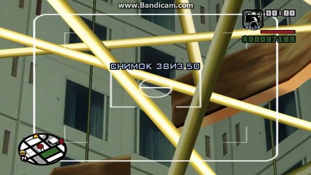 Поиск фотоснимков в GTA San Andreas. Часть #2 смотреть онлайн