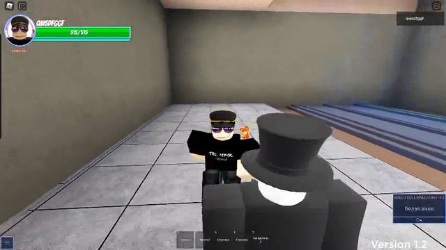 Сделал C-Moon/Роблокс AUT смотреть онлайн