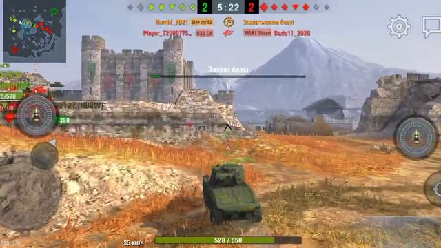 играю в World of tanks! 2 часть играю на танках 6.7.5 уравней!! смотреть онлайн
