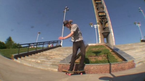 Twisted Mind spring 2010