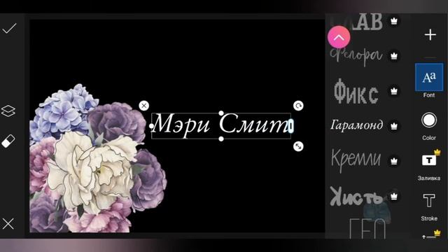 Как сделать визитку самому. Сделать визитку бесплатно. смотреть онлайн