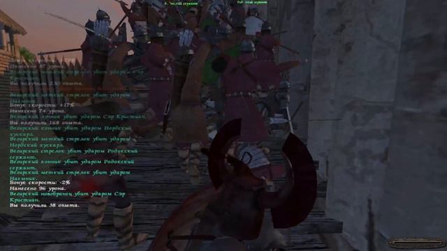 Mount & Blade/История героя #57 смотреть онлайн