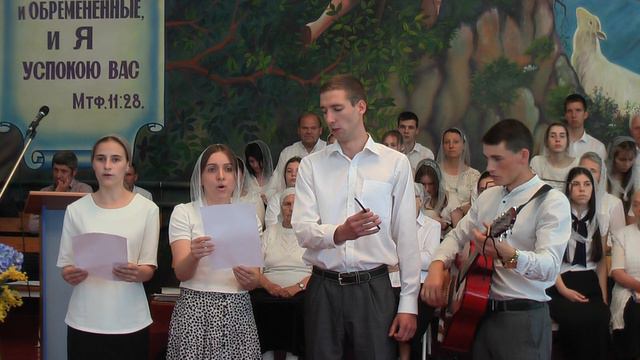 "Дух Святой зовём смиренно!"- групповое пение смотреть онлайн