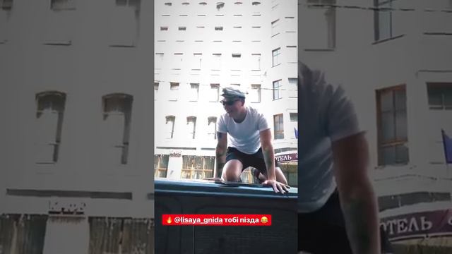 Эдвард БИЛ | Дава | Карина Кросс | Михаил Литвин КОРОТКИЕ ВАЙНЫ И ПРИКОЛЫ ИЗ ПОВСЕДНЕВНОЙ ЖИЗНИ 201 смотреть онлайн