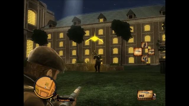 The Saboteur 56 часть продолжаем зачищать Париж.