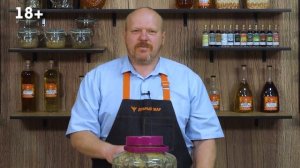 Сидр из магазинного яблочного сока