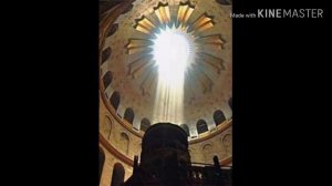 Мощное благодатное очищение Иерусалимским огнем