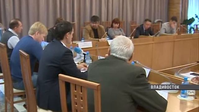 Форум «Природа без границ» прошел во Владивостоке смотреть онлайн