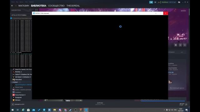 How to install P3DHack Free смотреть онлайн