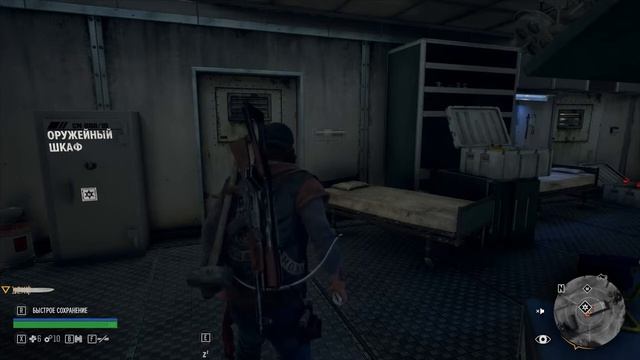 Стрим Жизнь После смотреть онлайн