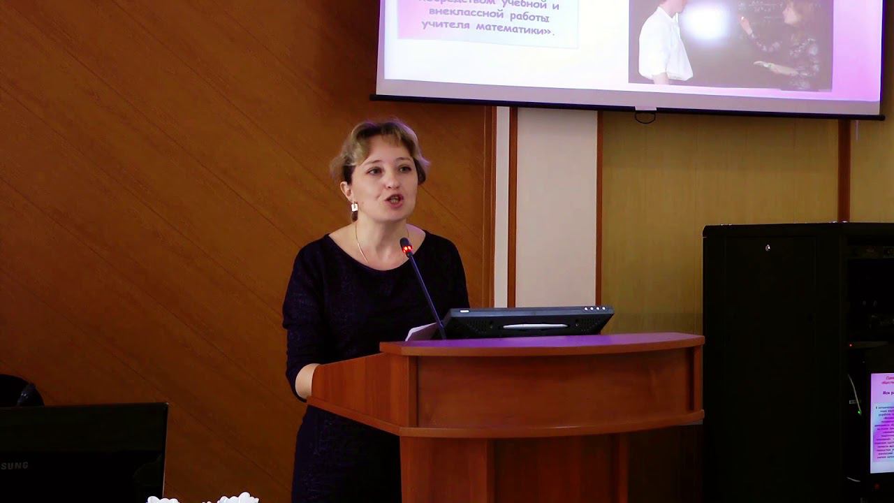 X региональный Фестиваль-Конкурс «Учитель профильной школы 2016»