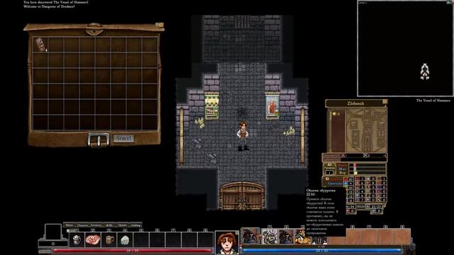 Dungeons of Dredmor - прохождение - Классика #1 смотреть онлайн