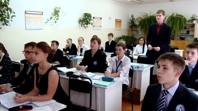 Урок физики в МАОУ лицей № 27 учитель Шимохина Т.Н смотреть онлайн