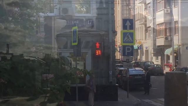 Тополиный Пух смотреть онлайн