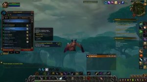 World Of Warcraft 2019 09 21   22 09 00 01