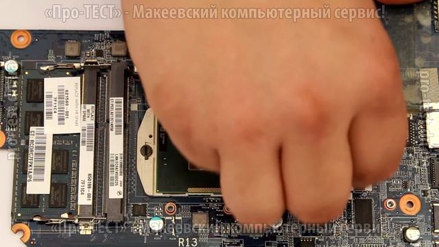 Как разобрать ноутбук HP Pavilion G6 1321se. Разборка ноутбука HP Pavilion G6 смотреть онлайн
