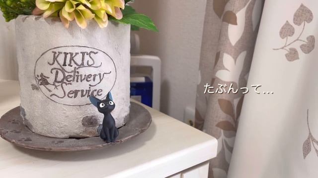 【Holiday vlog】夏への身支度とアジサイの咲く公園散歩/ヘアアレンジ練習/自炊[1人暮らしOLの休日] смотреть онлайн