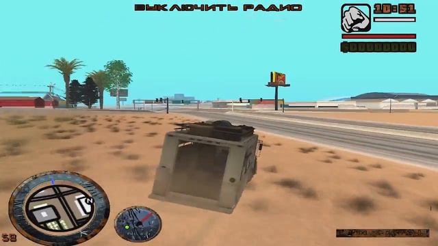 Безумный Макс С Гроув Стрит - GTA MAD MAX смотреть онлайн