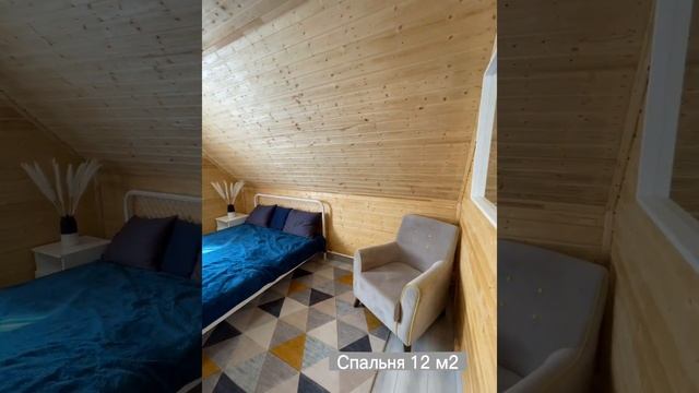 ОБЗОР ДУБЛИН смотреть онлайн