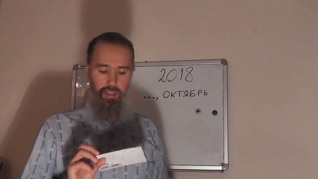 «Почти Университет» — 2018 …, октябрь смотреть онлайн