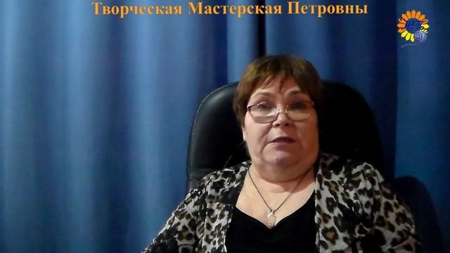 Будни Творческой Мастерской