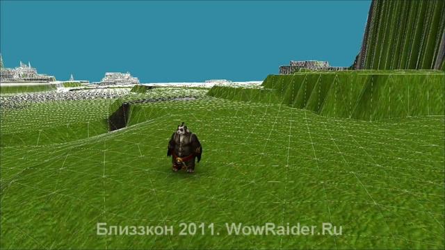 Работа на World of Warcraft, WowRaider.Ru смотреть онлайн