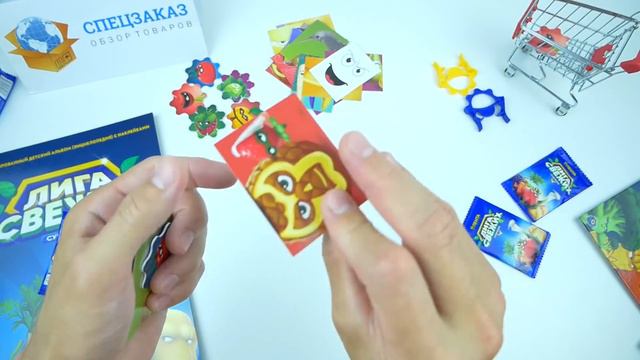 Это Фигня! Лига Свежих Супергероев в Ленте! Спиннеры Акция Альбом Наклейки Обзор | СПЕЦЗАКАЗ смотреть онлайн