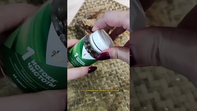 Истоки Чистоты. Сибирское здоровье смотреть онлайн