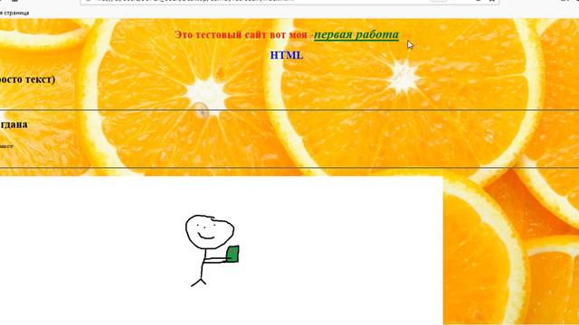 Обзор моих навыков программирования смотреть онлайн
