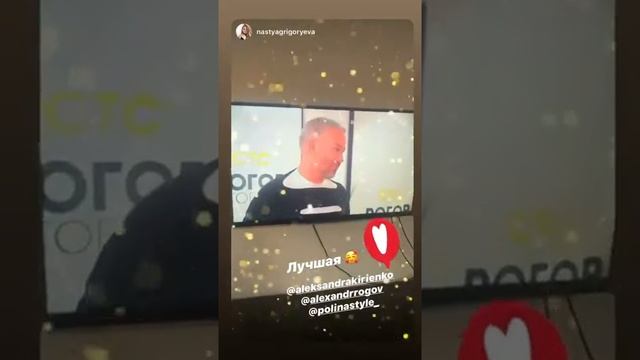 Лучшие сторис Александра Кириенко (@aleksandrakirienko) подборка за день ? 2/2/2020 смотреть онлайн