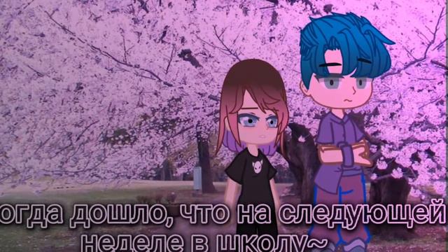 Когда понял, что уже 27 августа и на следующей неделе в школу... смотреть онлайн