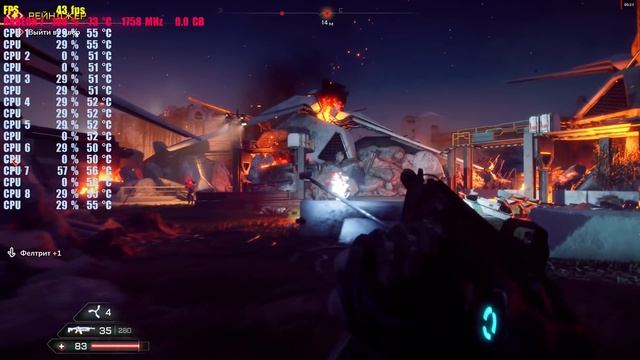 ЭТО RADEON VII смотреть онлайн