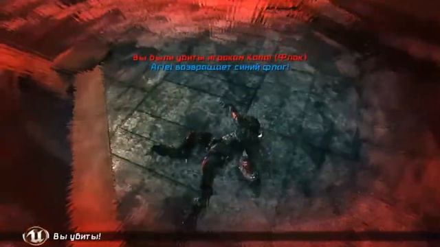 Unreal Tournament III - карта Nanoblack снайпер смотреть онлайн