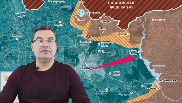 Украинский фронт, утро 14 мая.mp4