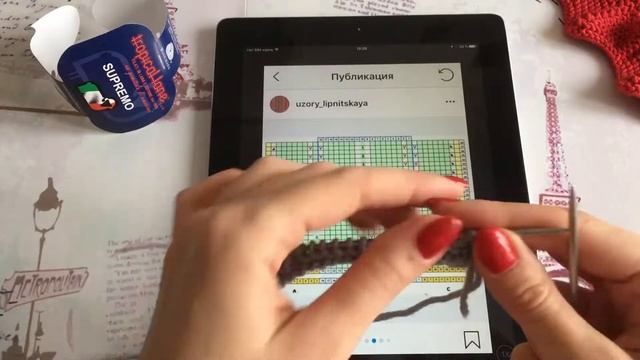 Узор спицами Чешуя дракона│Пряжа SUPREMO