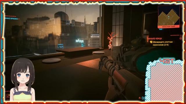 ?STREAM? | ФИНАЛЬНОЕ БЕЗУМИЕ С КИАНОМ СИСОМ | RPGSha4ka смотреть онлайн