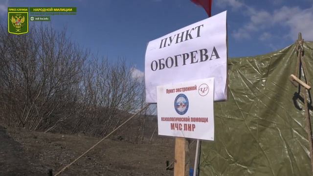 Для эвакуируемых жителей из Северодонецк и Рубежное сооружен пункт обогрева смотреть онлайн