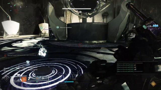 Destiny 2 - долгий Рейд Последнее Желание с новичками (16 Июнь 2023) смотреть онлайн