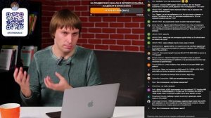 Макс Багаев - LIVE. Какие НОУТБУКИ брать для РАБОТЫ? Разбираем ваши СБОРКИ ПК. Отвечаю на вопросы.