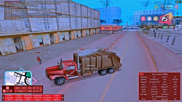 НЕВЕРОЯТНЫЙ АДМИНИСТРАТОР на Vice CIty в GTA SAMP ! смотреть онлайн