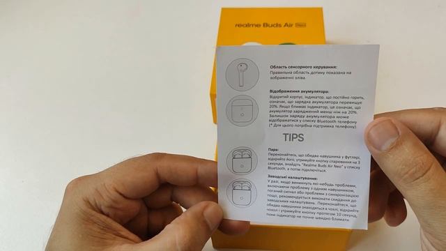 Распаковка наушников Realme Buds Air Neo смотреть онлайн