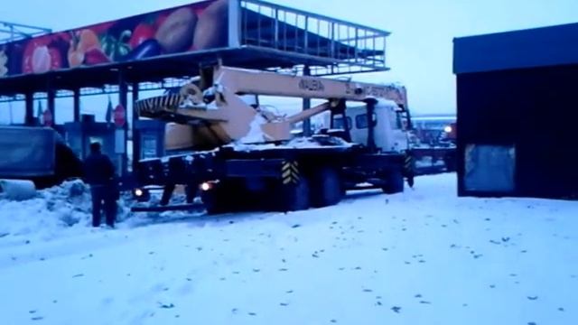 Услуги автокрана Киев, КС 55727-1"МАШЕКА" 25 т; стрела 28 м(часть 1). смотреть онлайн