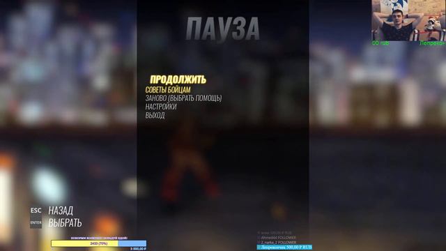 🔵(1)Точно достойная SoR?►Streets of Rage 4 прохождение смотреть онлайн