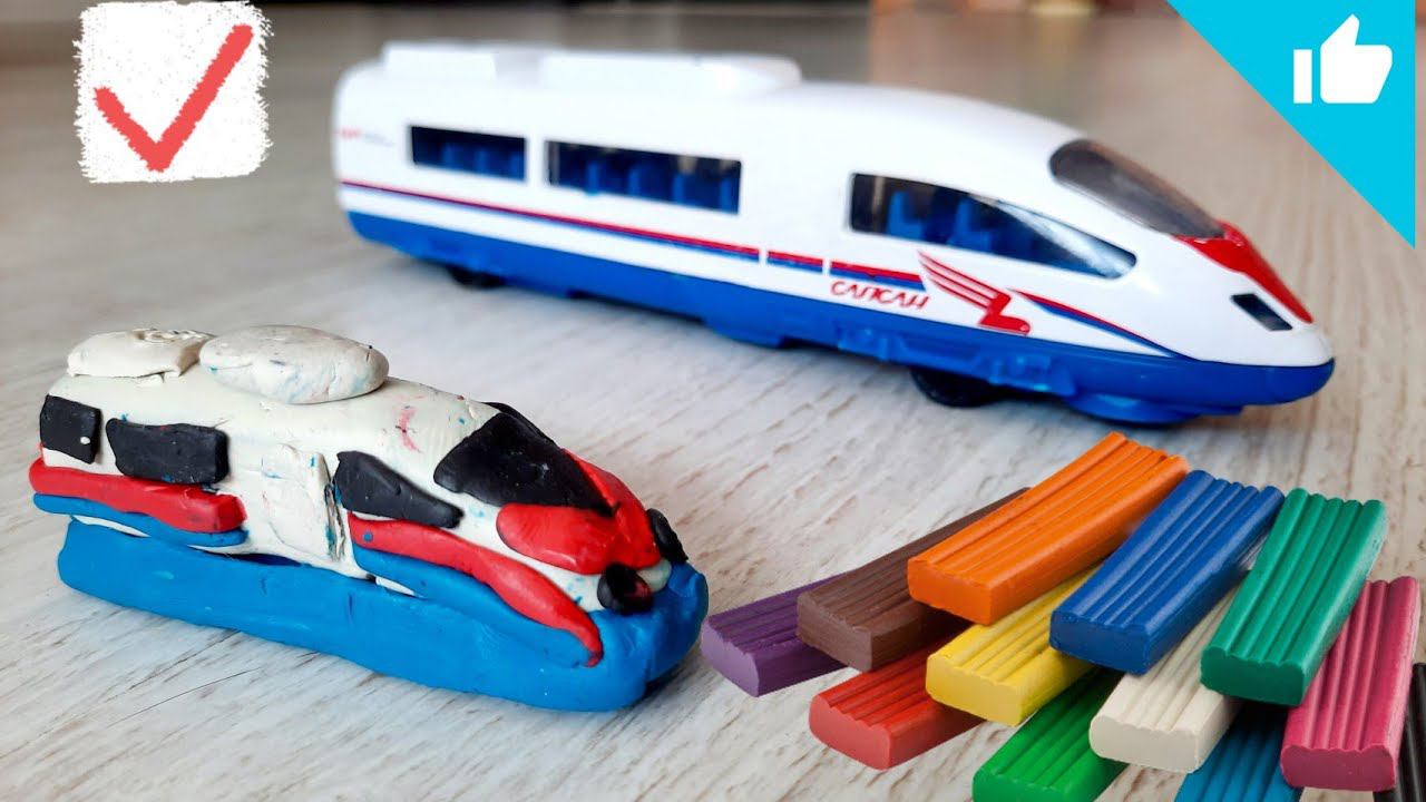 Высокоскоростной поезд из пластилина пошагово /Лепим из пластилина сапсан смотреть онлайн